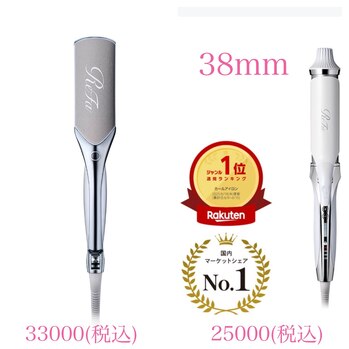 広島袋町で叶う似合わせ顔まわりレイヤー　巻き髪